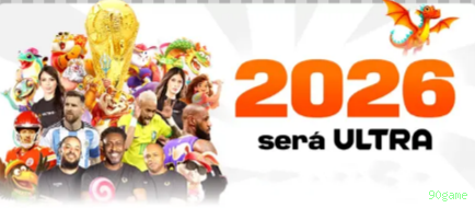 PIX 90game